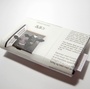 Produktbilde