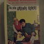 Produktbilde