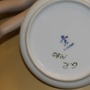 Produktbilde
