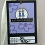 Produktbilde